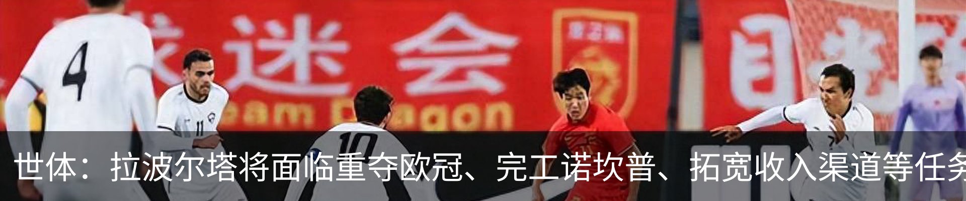资讯中心