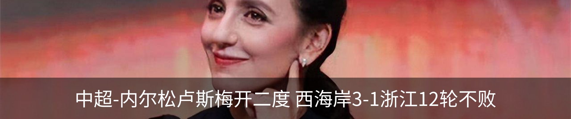 资讯中心