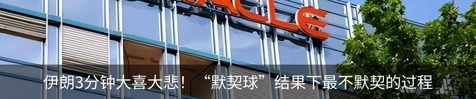 资讯中心
