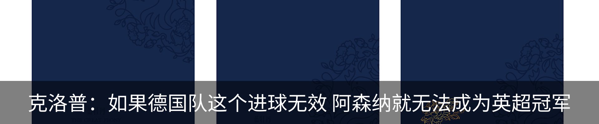 资讯中心