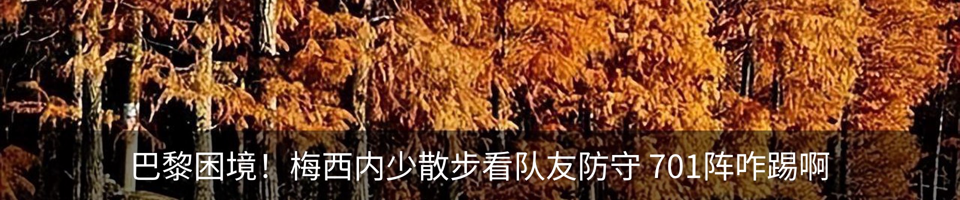 资讯中心