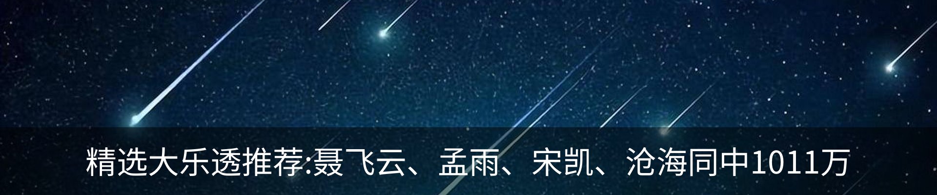 资讯中心