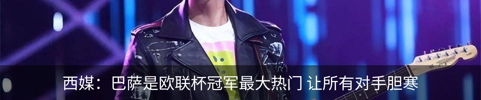 资讯中心