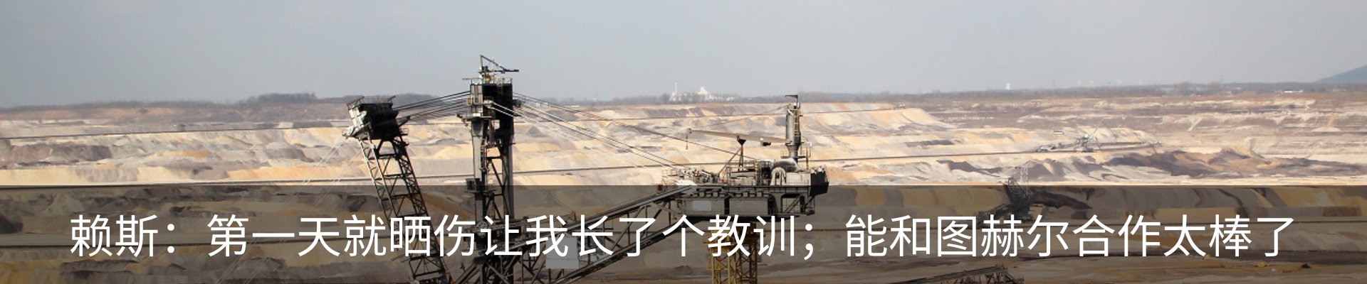 资讯中心